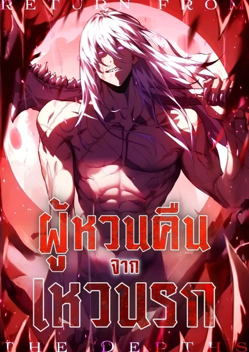 now-ka-w8volwxaj54t