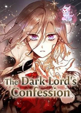 the-dark-lord-039-s-confession