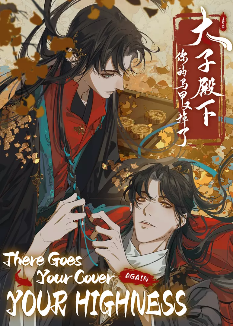 there-goes-your-cover-again-your-highness