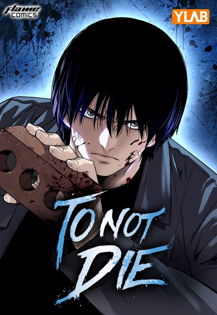 to-not-die-3