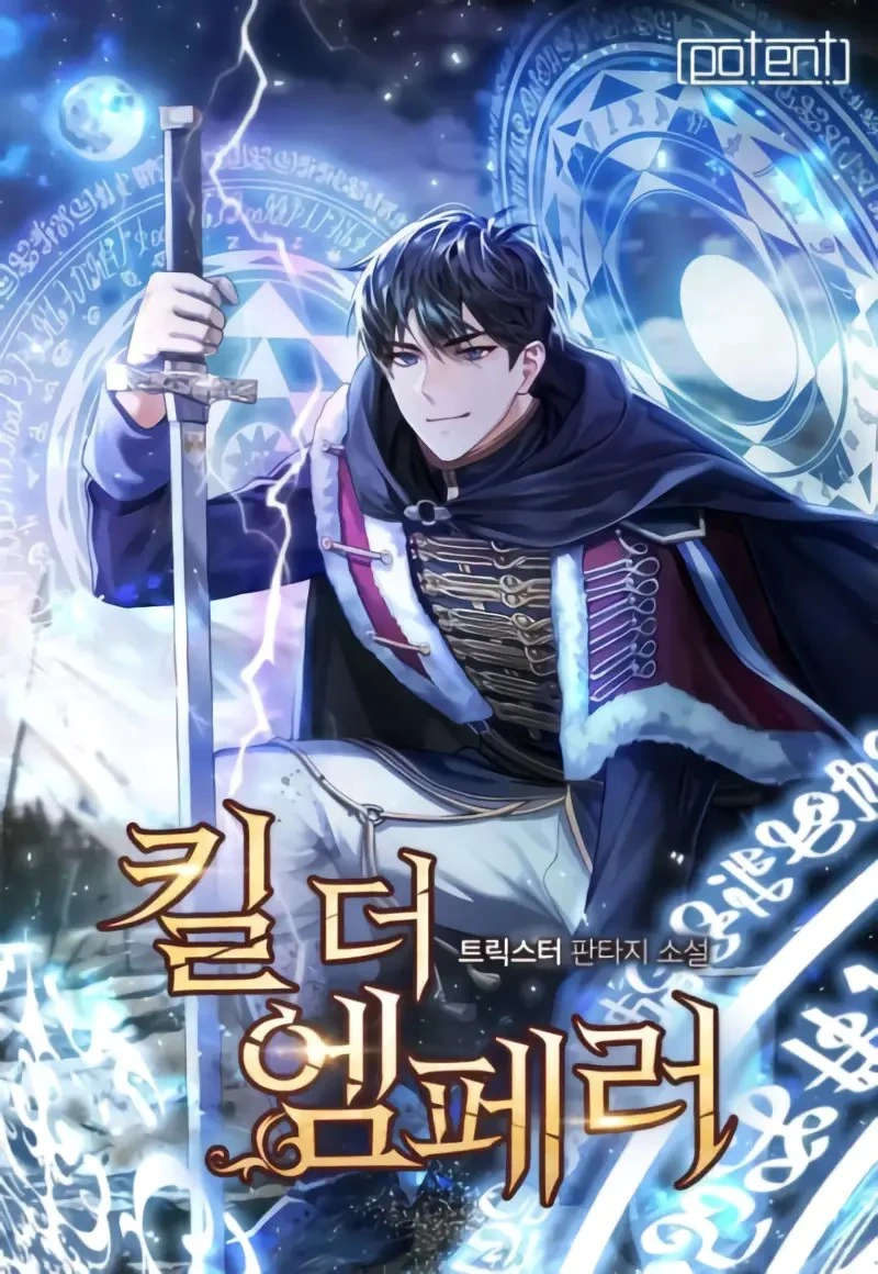 kill-the-emperor