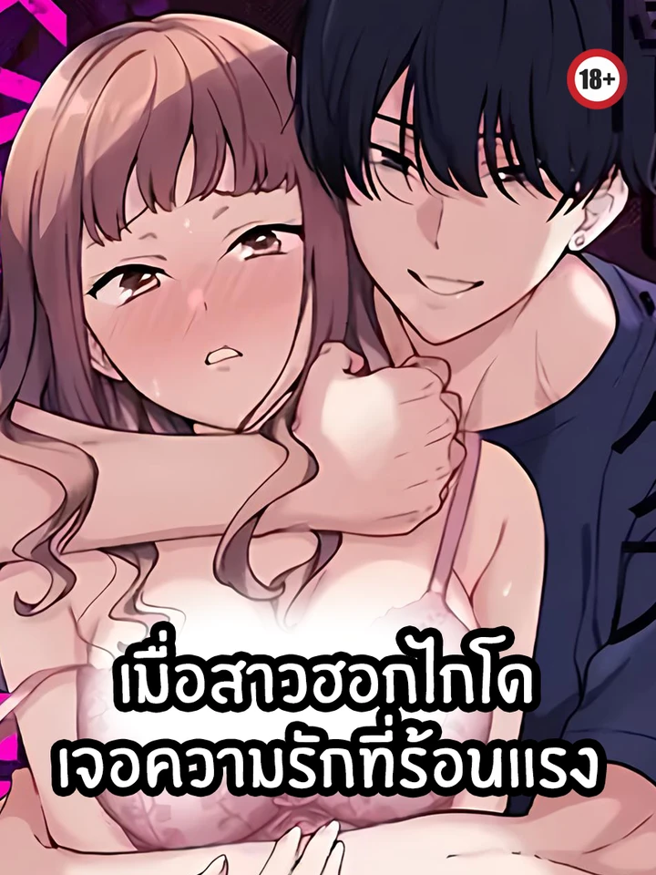 now-ka-gryot5tbjbh6