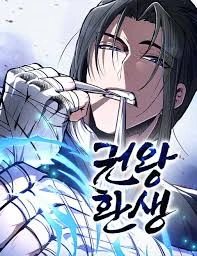 now-ka-jbjkphwj1h2y