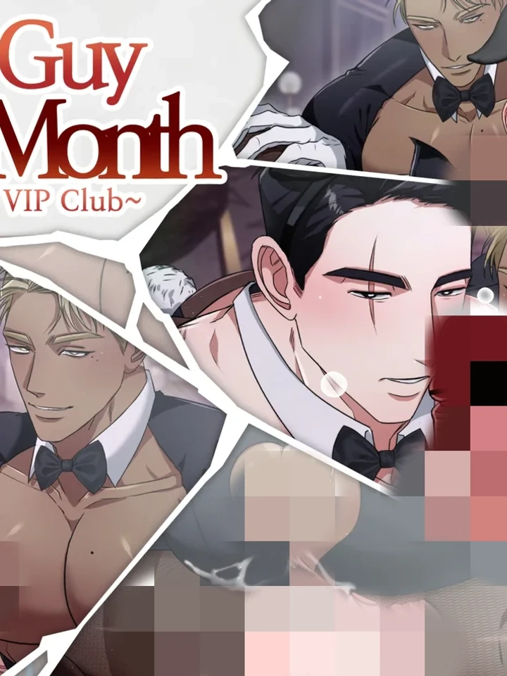 vip