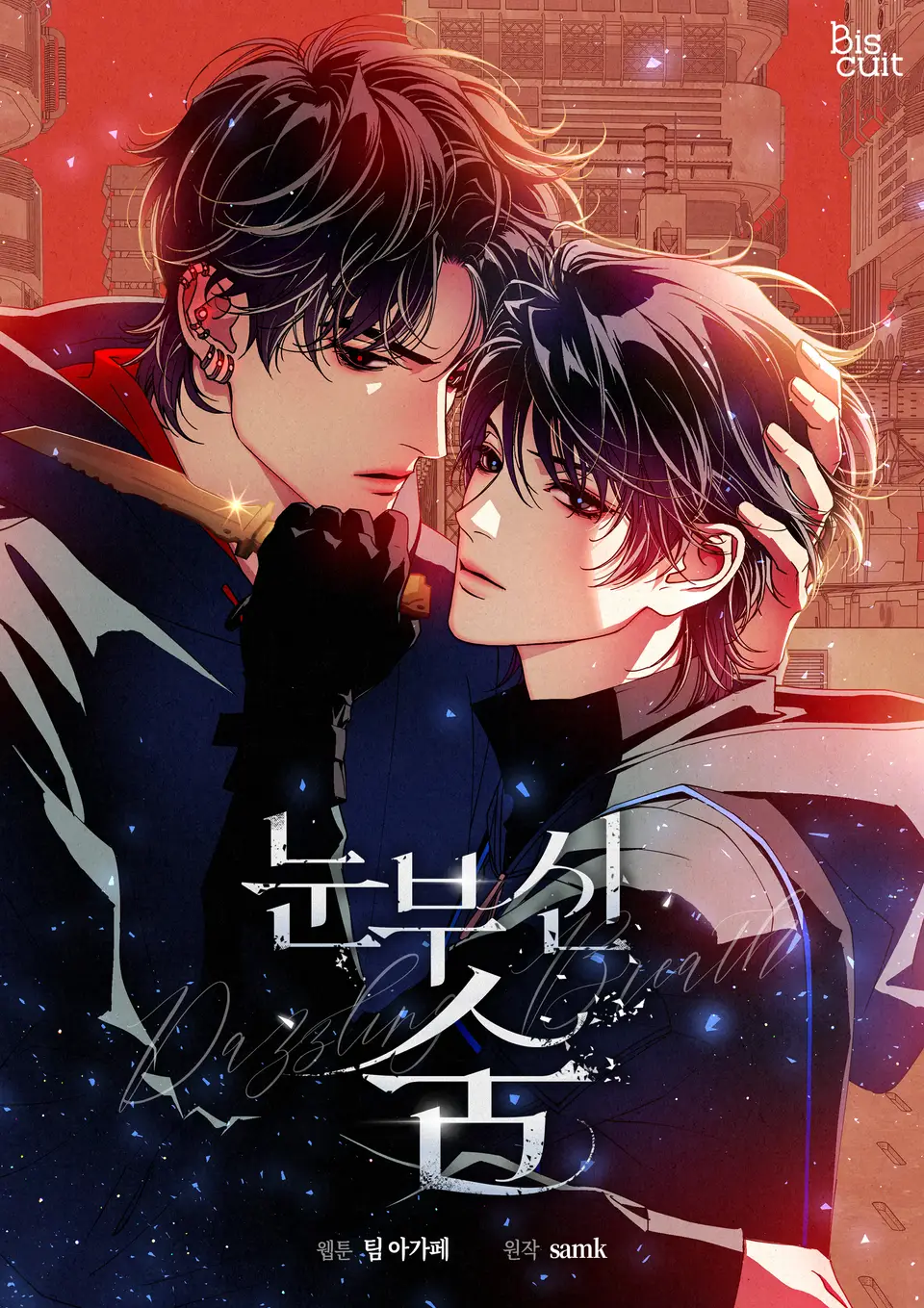 dazzling-breath
