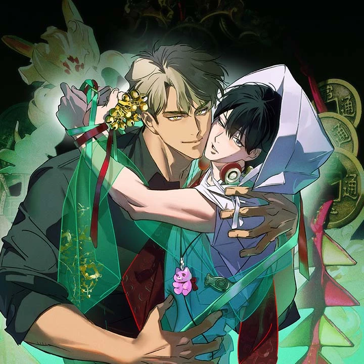 god-bind