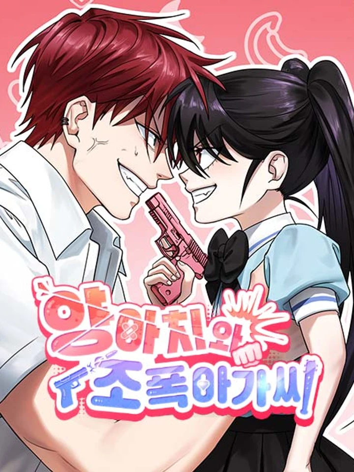 the-delinquent-and-the-gangster-heiress