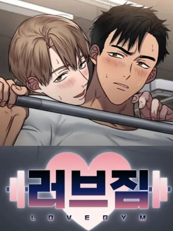 love-gym-ss-2-comeback