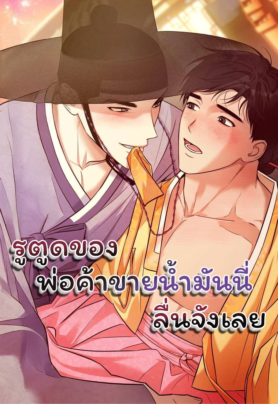 now-ka-cjd8myyv3di6