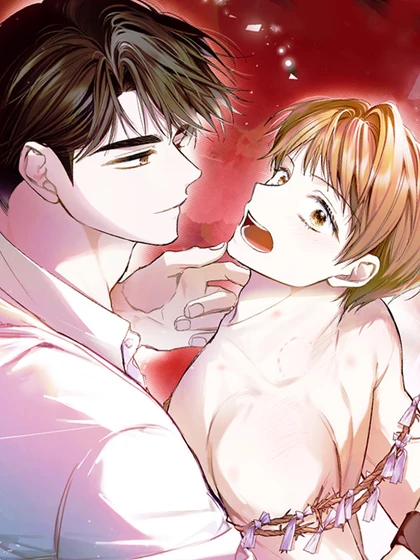goddamn-romance