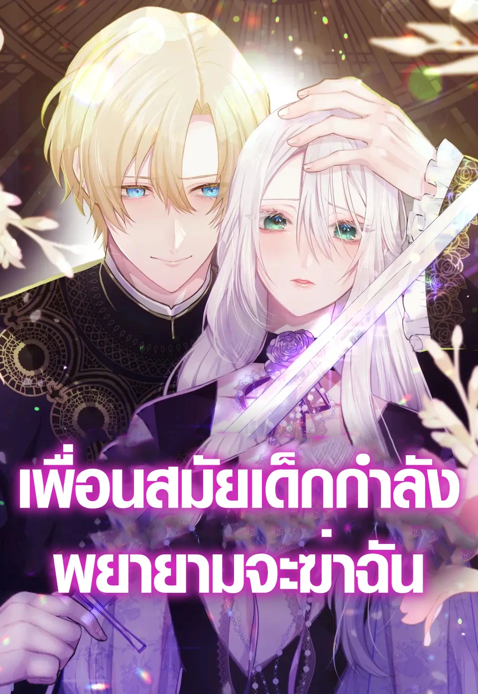 now-ka-limxlg0wsg6c