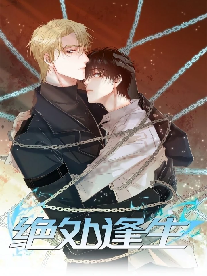 back-from-the-deaths-door