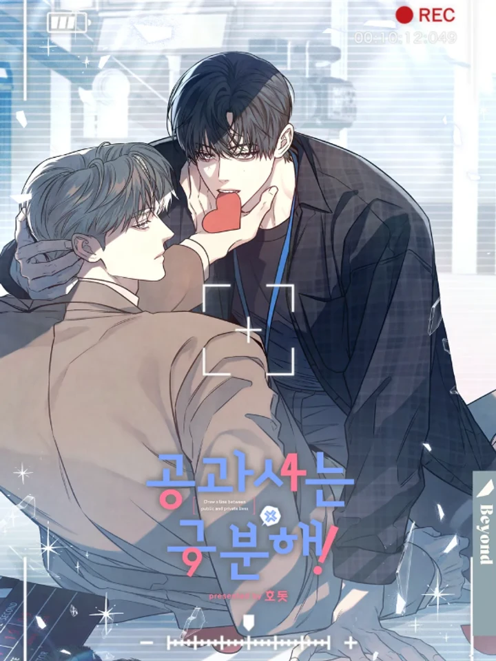 between-the-lines-season-3