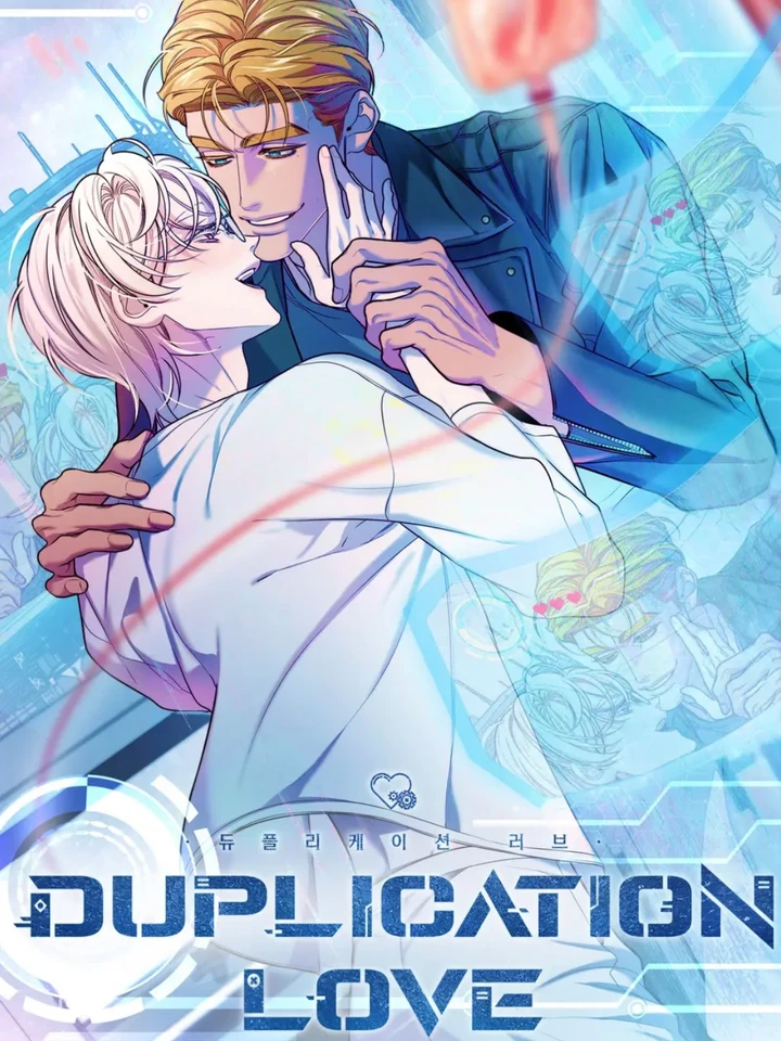 duplication-love