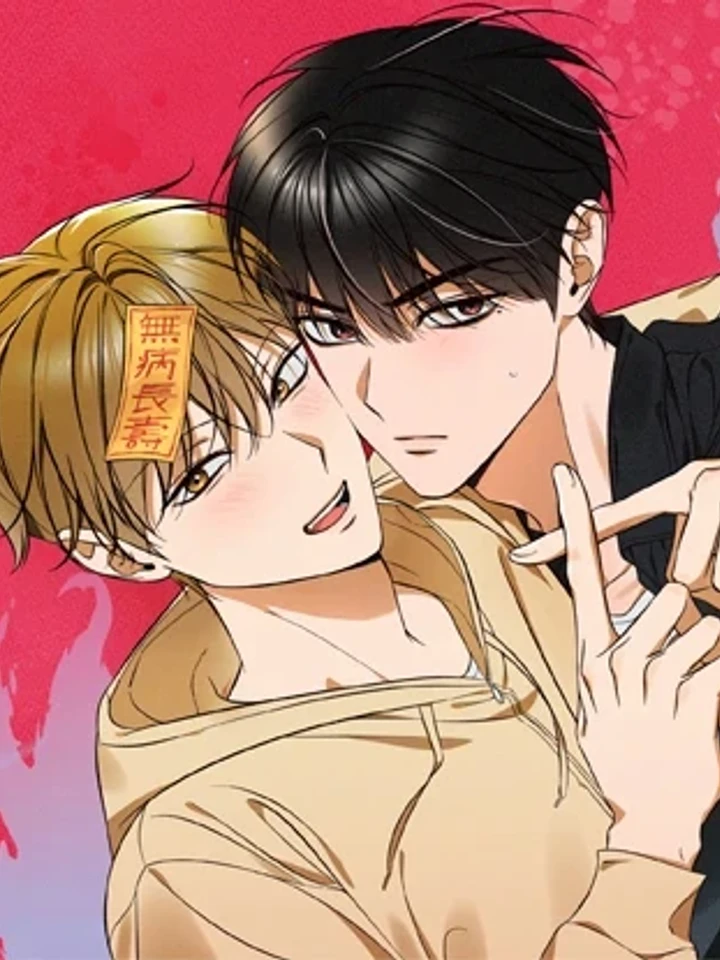 ex-boyfriend-exorcism-forbidden