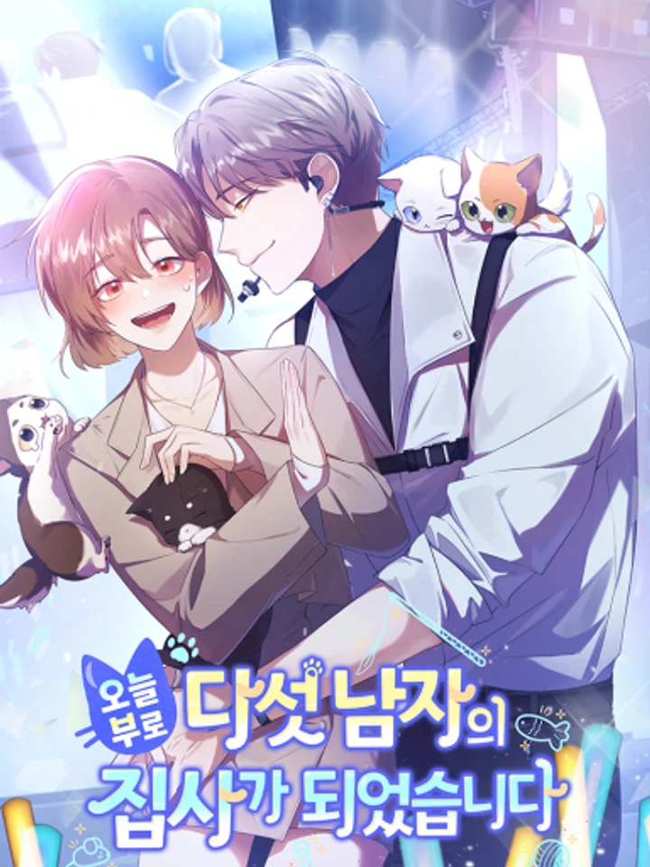 i-became-the-butler-of-five-men