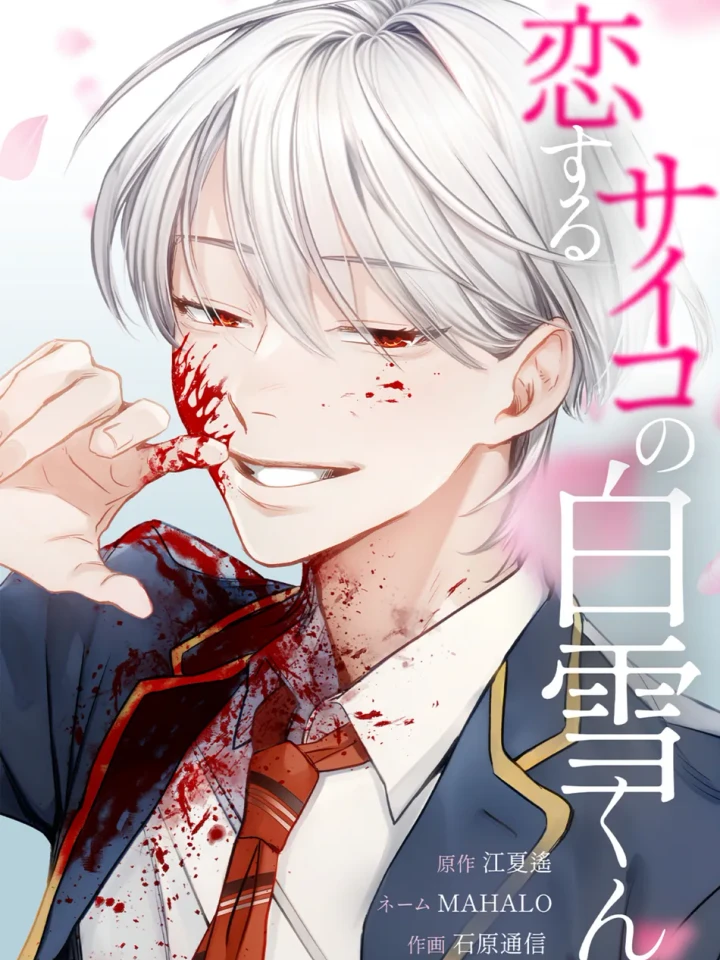 i-will-kill-everyone-for-you