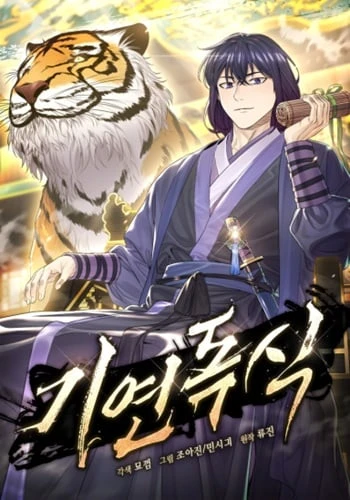 monopolizing-all-opportunities