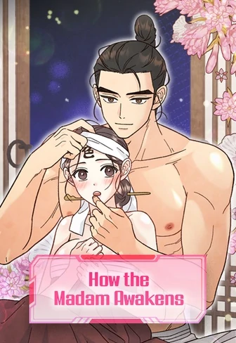 uncen-do-or-die-how-the-madam-awakens