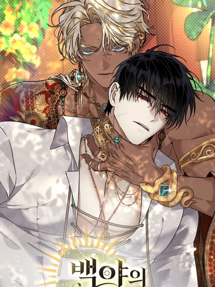 blossoms-of-the-white-night