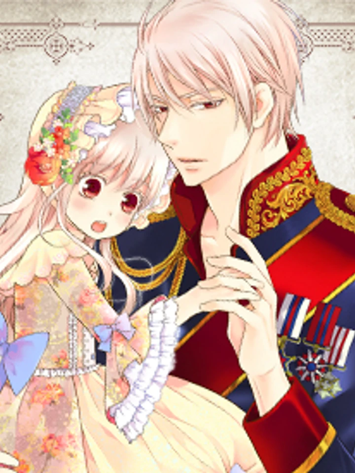 daughter-of-the-emperor