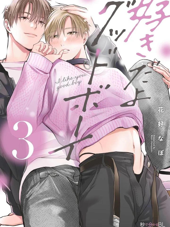 playing-this-role-for-you