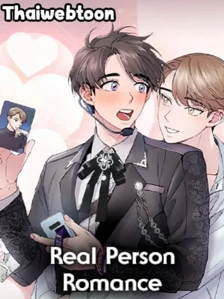 real-person-romance