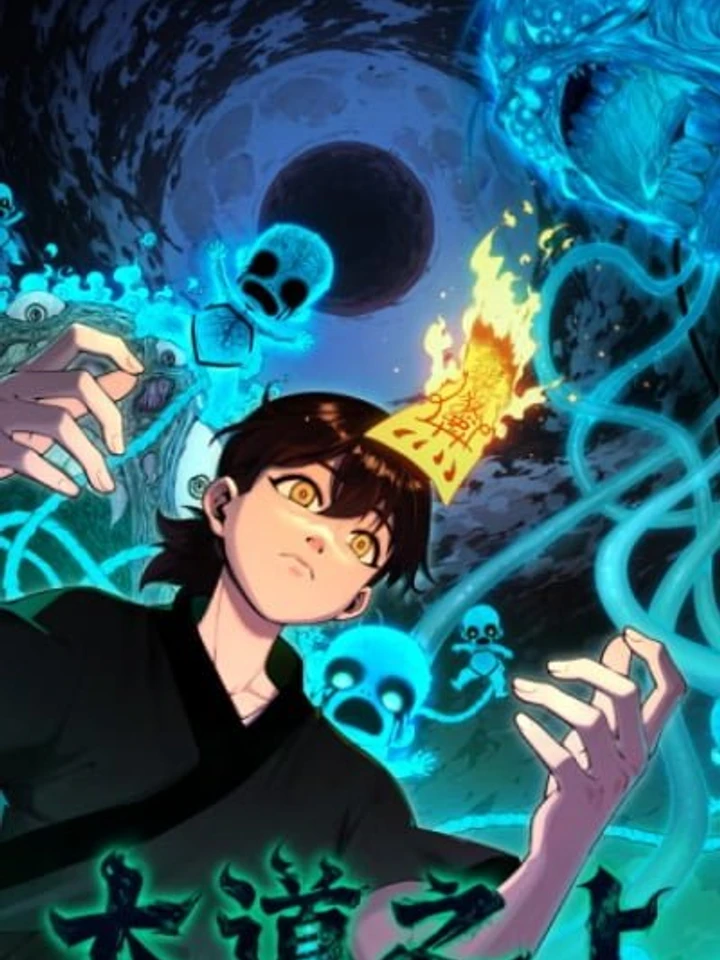 the-supreme-rule-of-everything