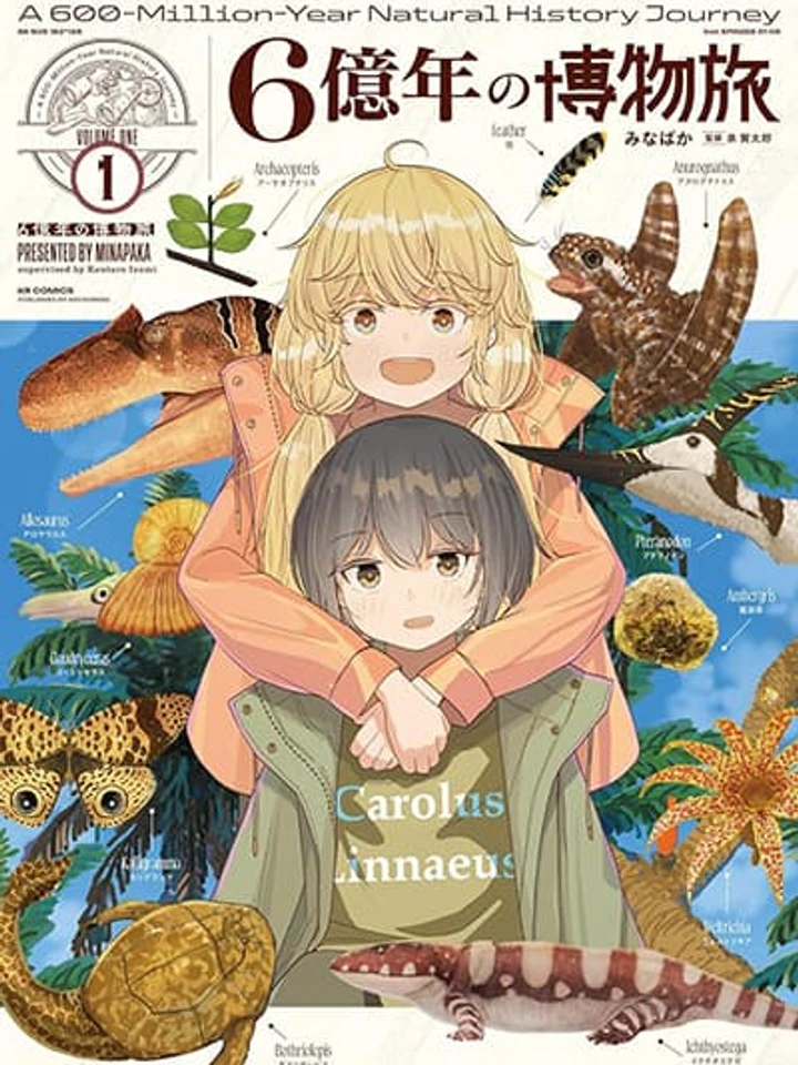 a-600-million-year-natural-history-journey