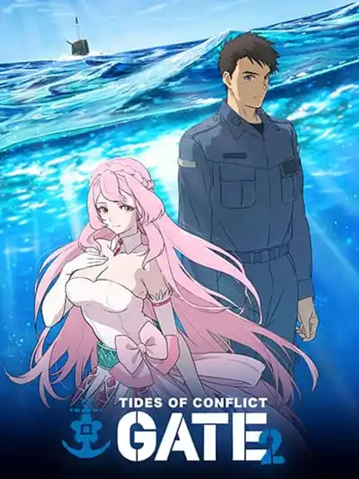 gate-2-tides-of-conflict-2
