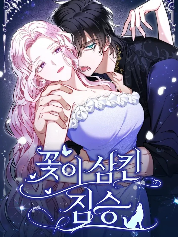 the-beast-swallowed-by-a-flower