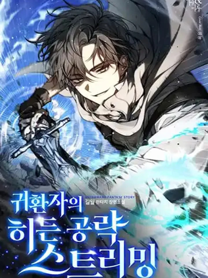 the-returnees-hidden-strategy-stream