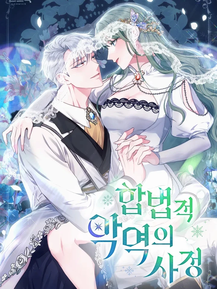 the-tragedy-of-a-villainess