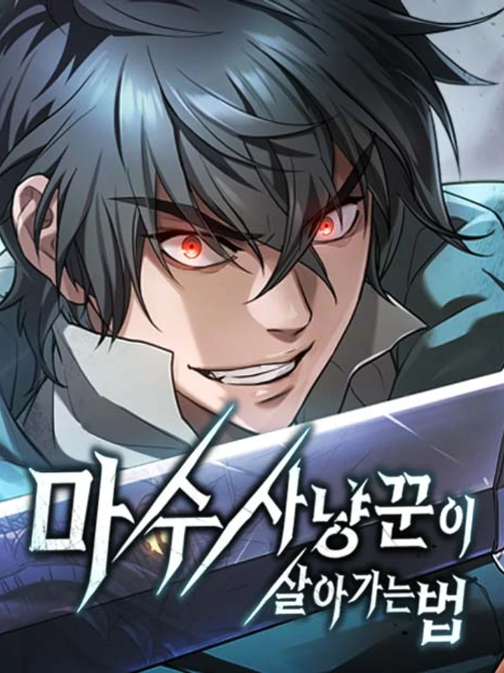 how-a-demon-hunter-survives