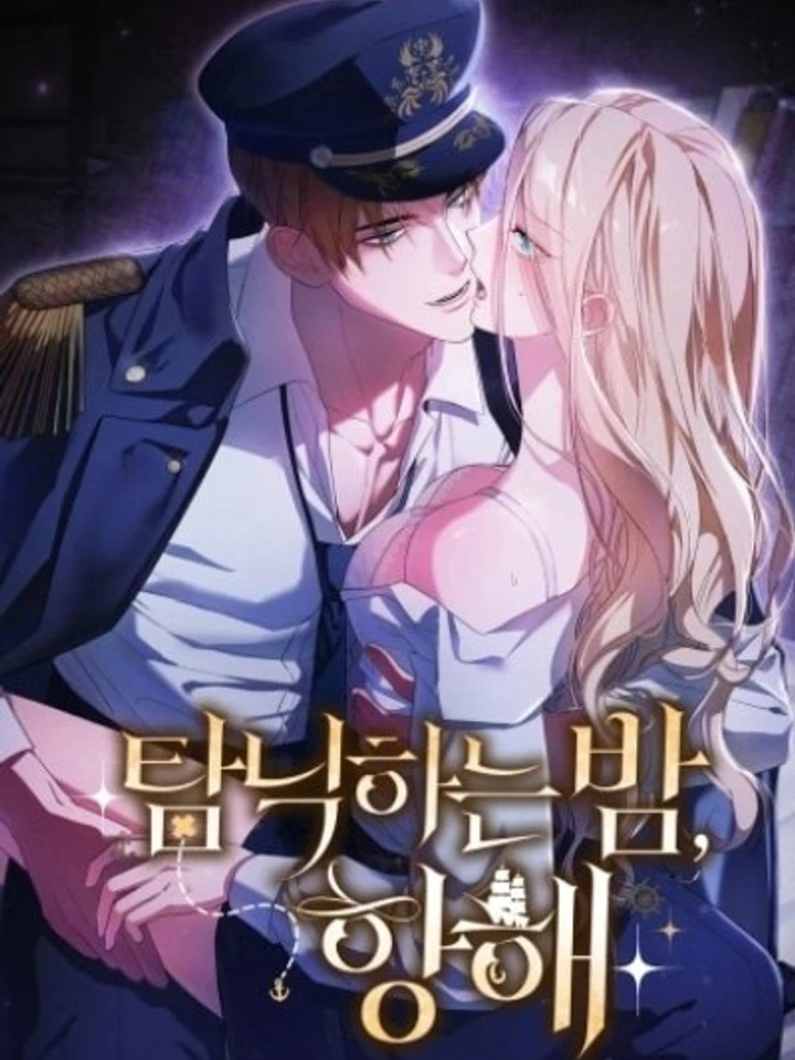 night-of-indulgence-voyage