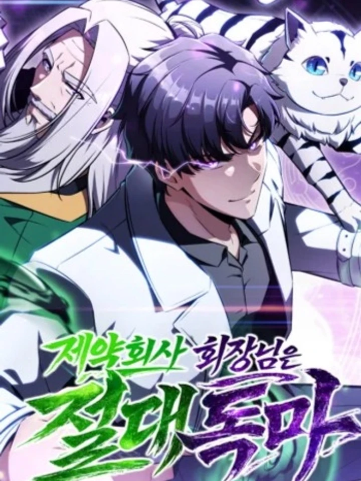 the-chairman-of-pharmaceutical-company-is-a-poison-king