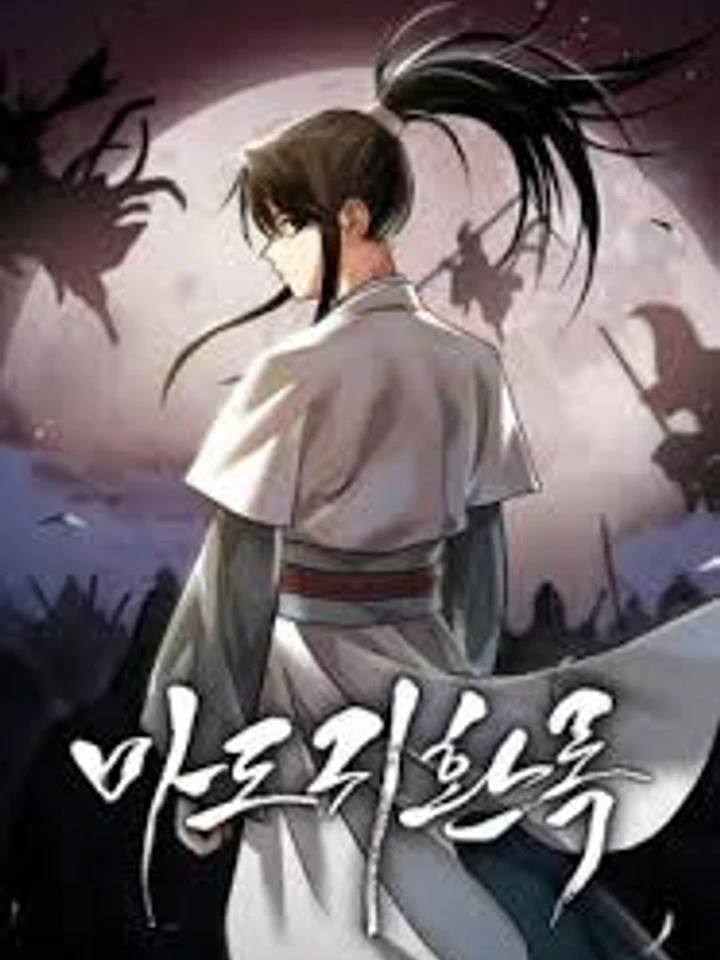 awakening-the-legend-of-the-demon-king