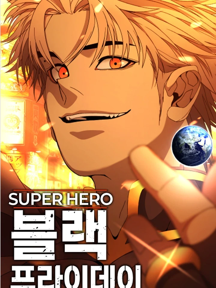 black-friday-hero-of-great-disaster
