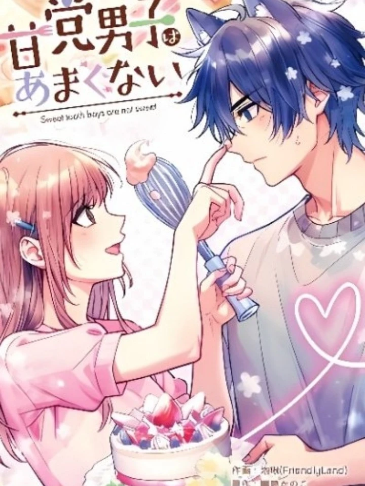 sweet-tooth-boys-are-not-sweet