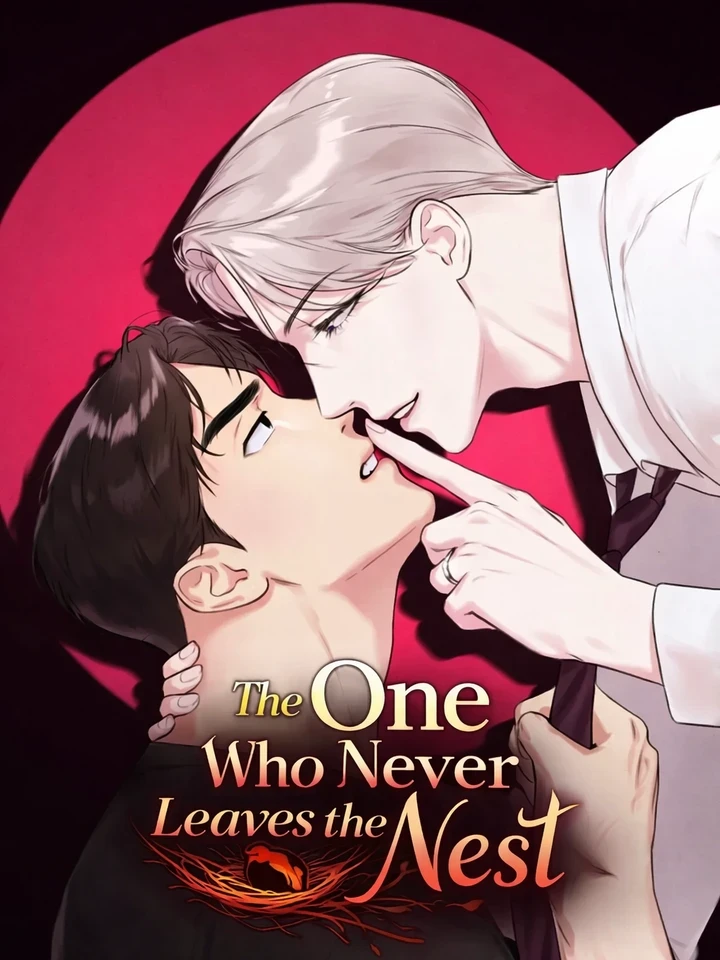 the-one-who-never-leaves-the-nest