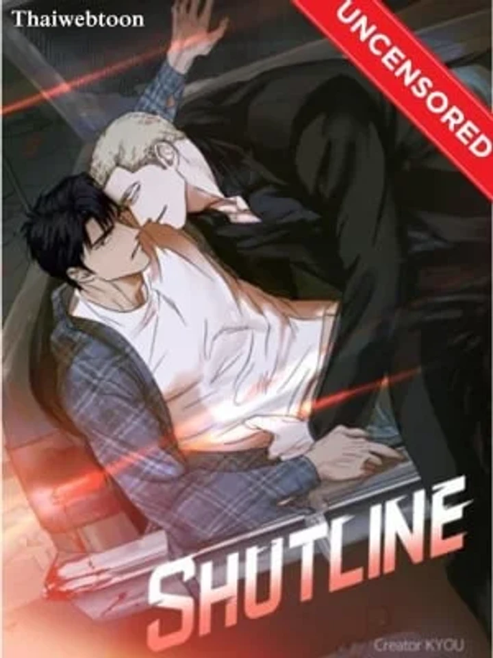 ShutLine