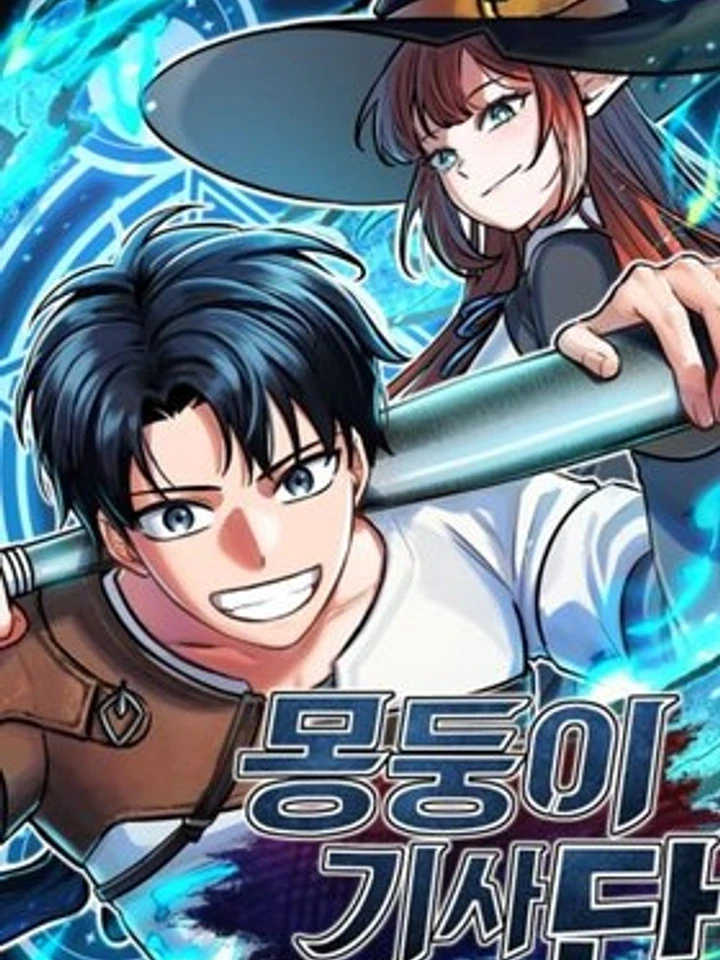 the-grand-cudgel-order