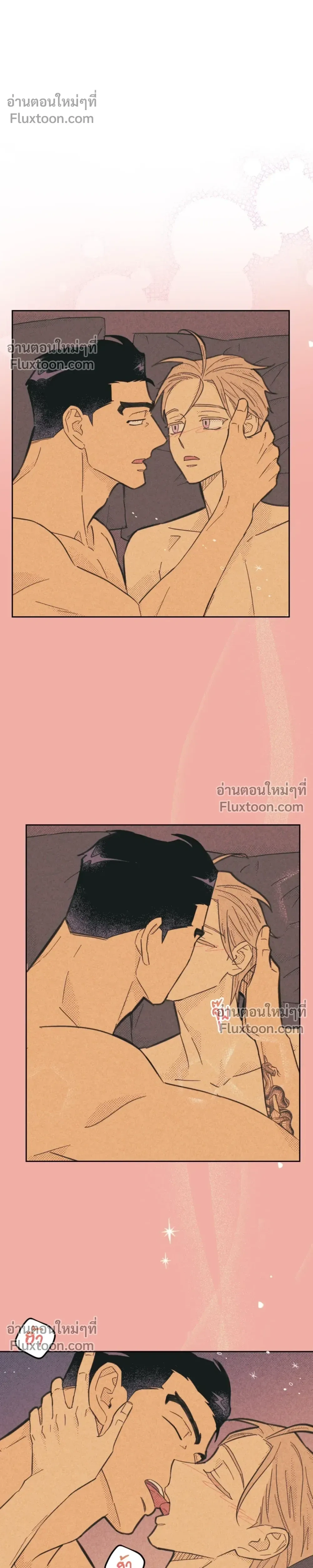 Work Love Balance หน้า 10