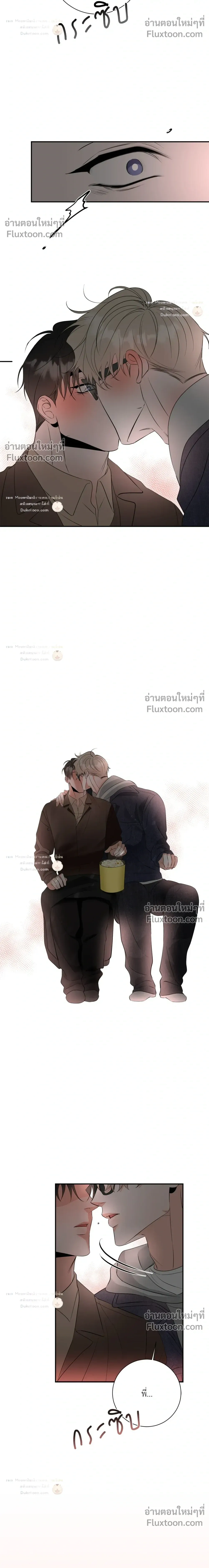 Turnover หน้า 18