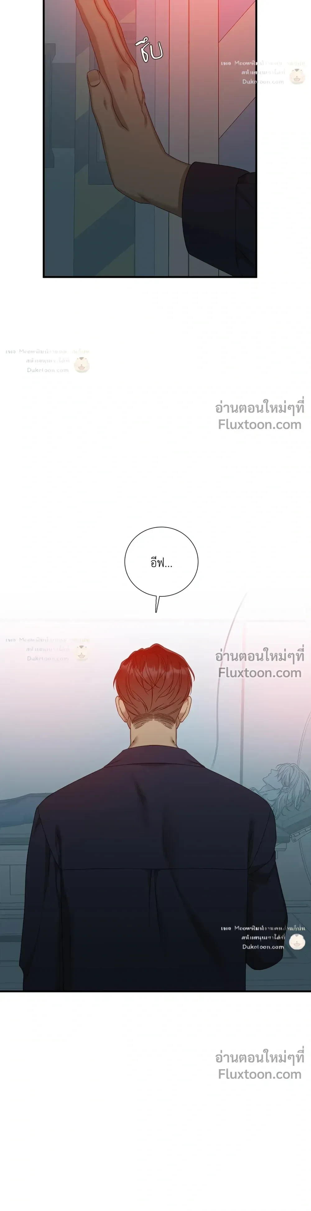 Dear. 00 หน้า 9