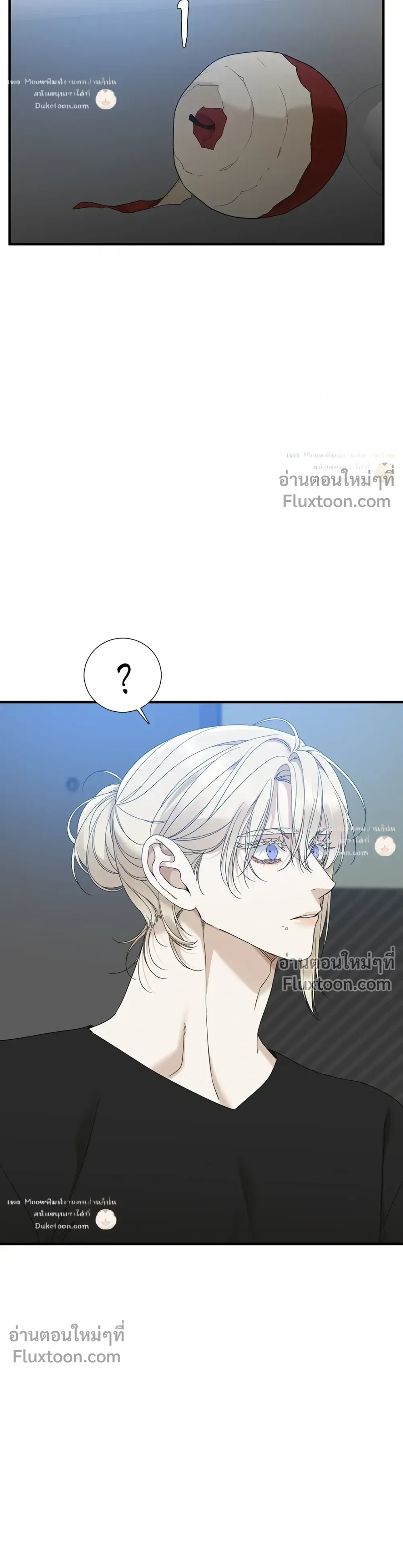Dear. 00 หน้า 15
