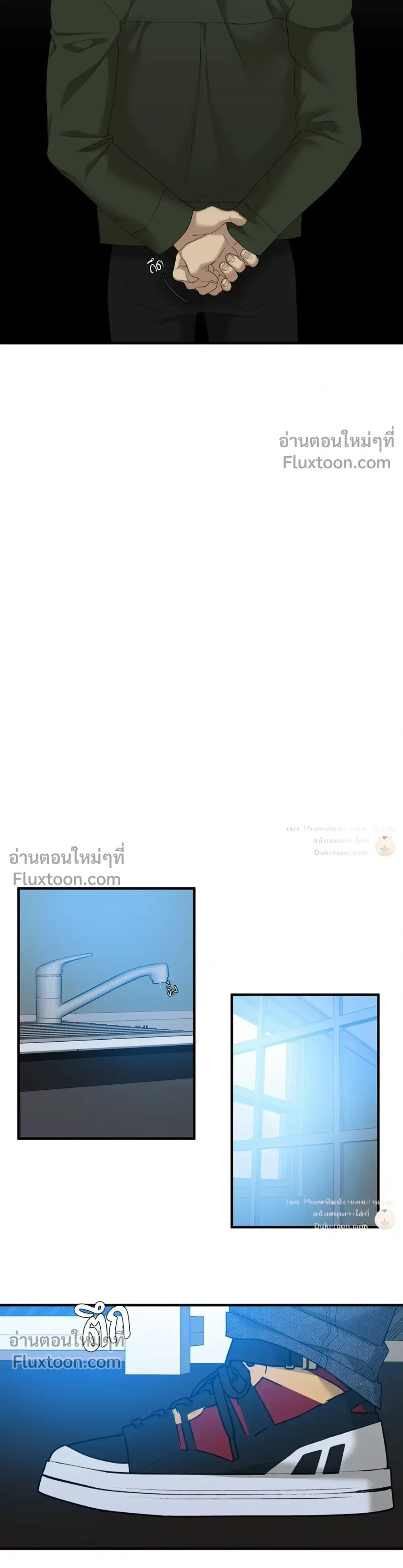 Dear. 00 หน้า 12