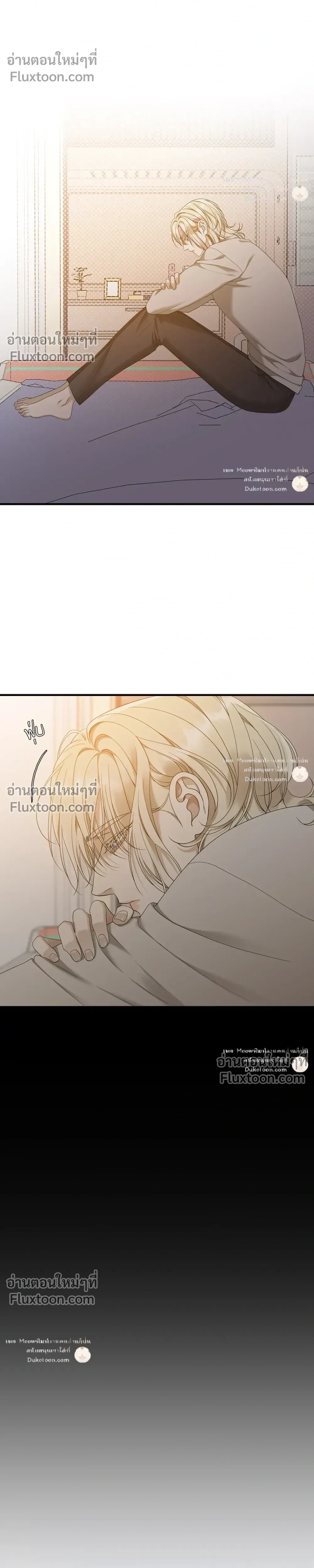 Dear. 00 หน้า 2