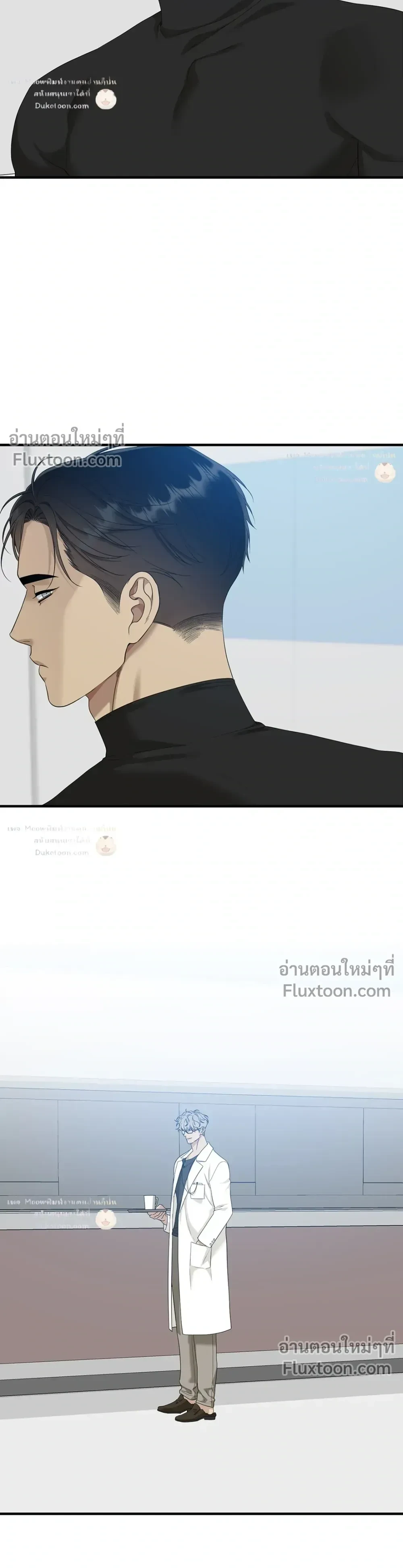 Dear. 00 หน้า 9
