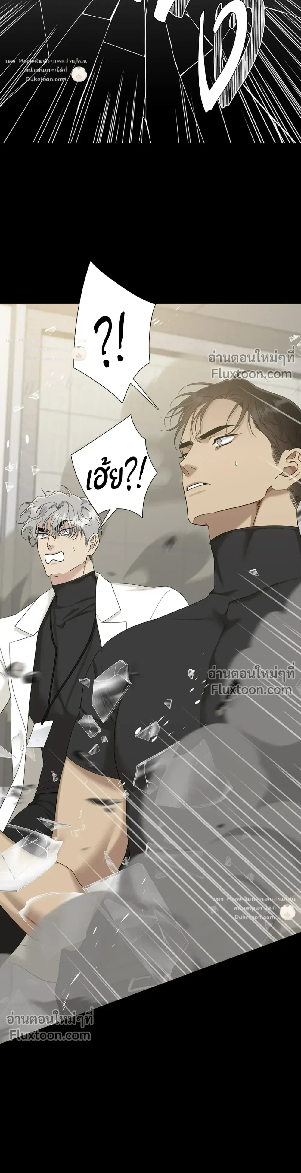 Dear. 00 หน้า 27
